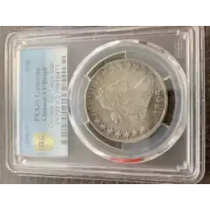 Half Dollars---Capped Bust, Reeded Edge 1836-1839 -Silver- 0.5 Dollar (3)