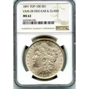 Morgan Silver Dollar (3)