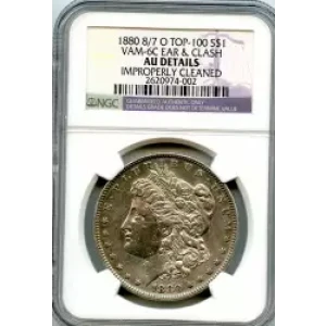 Morgan Silver Dollar (3)