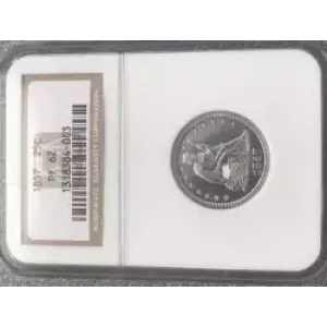 Liberty Seated Quarter Dollar (3)