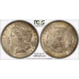 Morgan Silver Dollar (3)