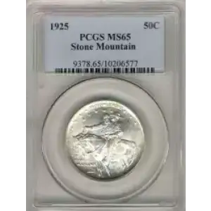 Classic Commemorative Silver--- Stone Mountain Memorial 1925 -Silver- 0.5 Dollar (3)