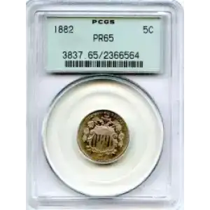 Nickel Five Cent Pieces-Shield 1866-1883 (3)