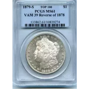 Morgan Silver Dollar (3)