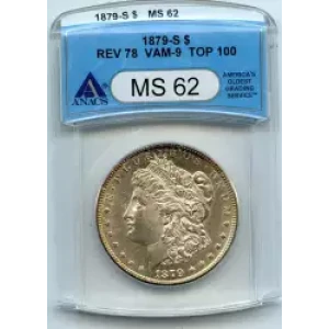 Morgan Silver Dollar (3)