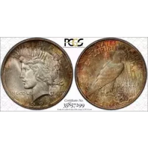 Peace Silver Dollar (3)