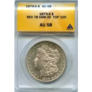 Morgan Silver Dollar (3)
