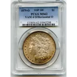 Morgan Silver Dollar (3)