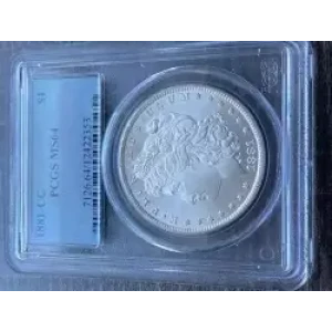 Morgan Silver Dollar (3)