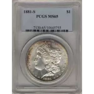 Morgan Silver Dollar (3)