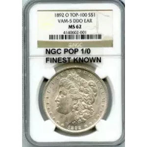 Morgan Silver Dollar (3)