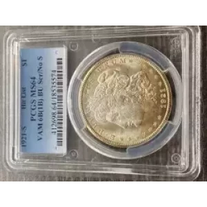 Morgan Silver Dollar (3)