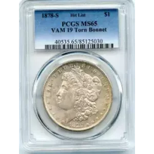 Morgan Silver Dollar (3)