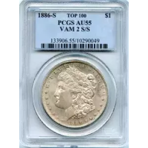 Morgan Silver Dollar (3)