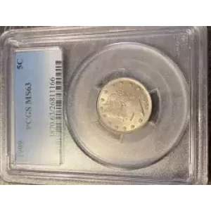 Nickel Five Cent Pieces-Liberty Head 1883-1913 (3)