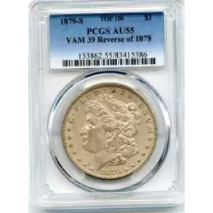 Morgan Silver Dollar (3)