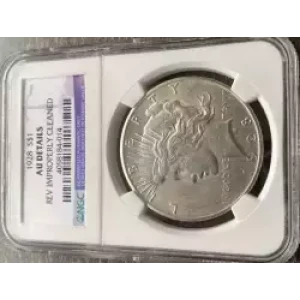 Peace Silver Dollar (3)