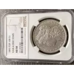 Morgan Silver Dollar (3)