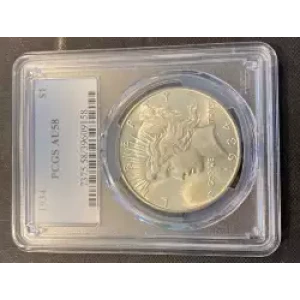 Peace Silver Dollar (3)
