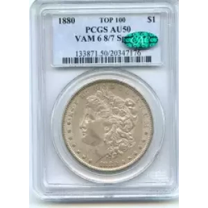 Morgan Silver Dollar (3)