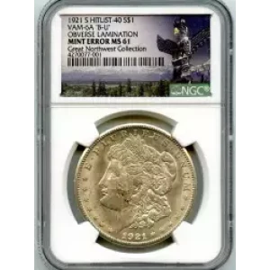 Morgan Silver Dollar (3)
