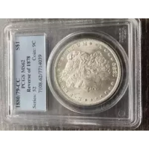 Morgan Silver Dollar (3)