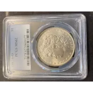Morgan Silver Dollar (3)