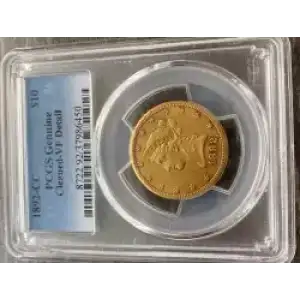 Eagles---Liberty Head 1838-1907 -Gold- 10 Dollar (3)
