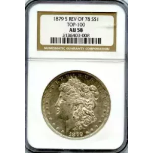 Morgan Silver Dollar (3)