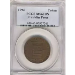 Post Colonial Issues -Private Tokens after Confederation--Franklin Press Tokens -copper- 1 Token (3)