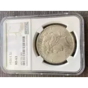 Peace Silver Dollar (3)