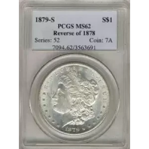 Morgan Silver Dollar (3)