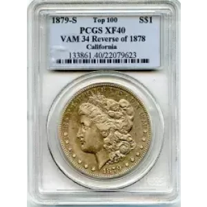 Morgan Silver Dollar (3)