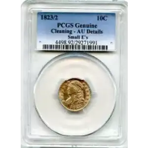 Dimes---Capped Bust 1809-1837 -Silver- 1 Dime (3)