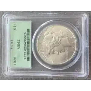 Peace Silver Dollar (3)