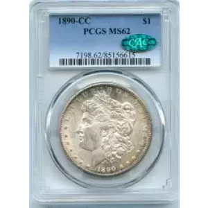 Morgan Silver Dollar (3)