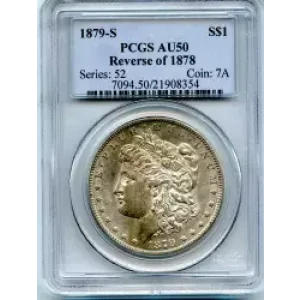 Morgan Silver Dollar (3)