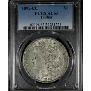 Morgan Silver Dollar (3)