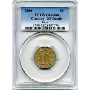 Nickel Five Cent Pieces-Shield 1866-1883 (3)