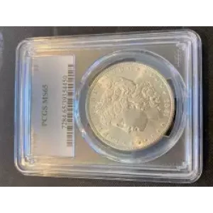 Morgan Silver Dollar (3)