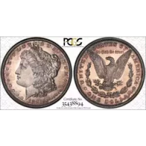Morgan Silver Dollar (3)
