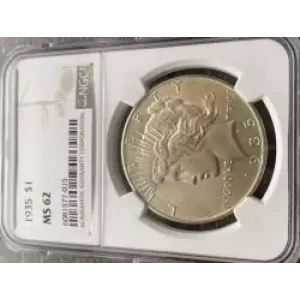 Peace Silver Dollar (3)