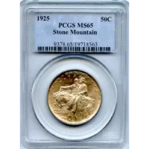 Classic Commemorative Silver--- Stone Mountain Memorial 1925 -Silver- 0.5 Dollar (3)