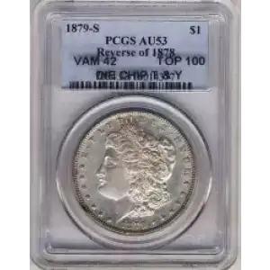 Morgan Silver Dollar (3)