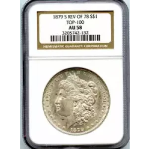 Morgan Silver Dollar (3)