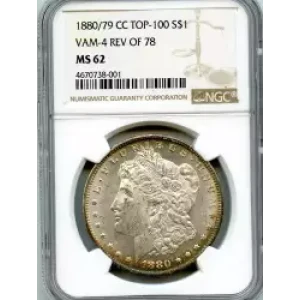 Morgan Silver Dollar (3)