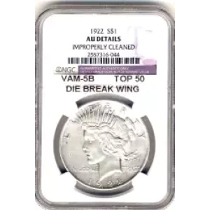 Peace Silver Dollar (3)