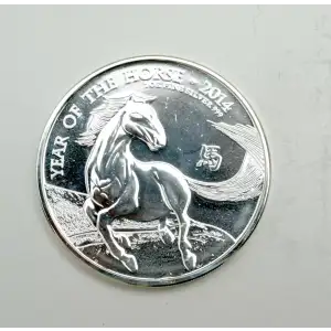 1oz 2014 British Silver Lunar Series: Year of the Horse (2)