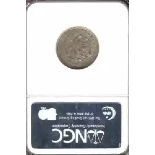 Twenty Cent Pieces-Liberty Seated 1875-1878 (3)