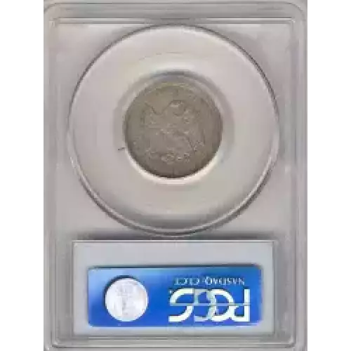 Twenty Cent Pieces-Liberty Seated 1875-1878 (3)